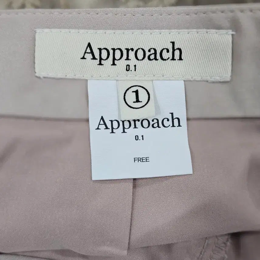 [BUNJANG] Lace Floral H-Line Skirt Pink Beige (S) / 레이스 꽃무늬 H 스커트 핑크베이지 S [새상품]