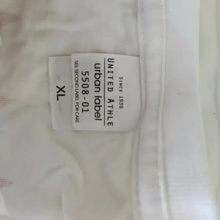 [BUNJANG] Orion Beer Printing Short-Sleeve T-Shirt XL White / [XL] 오리온 맥주 프린팅 반팔