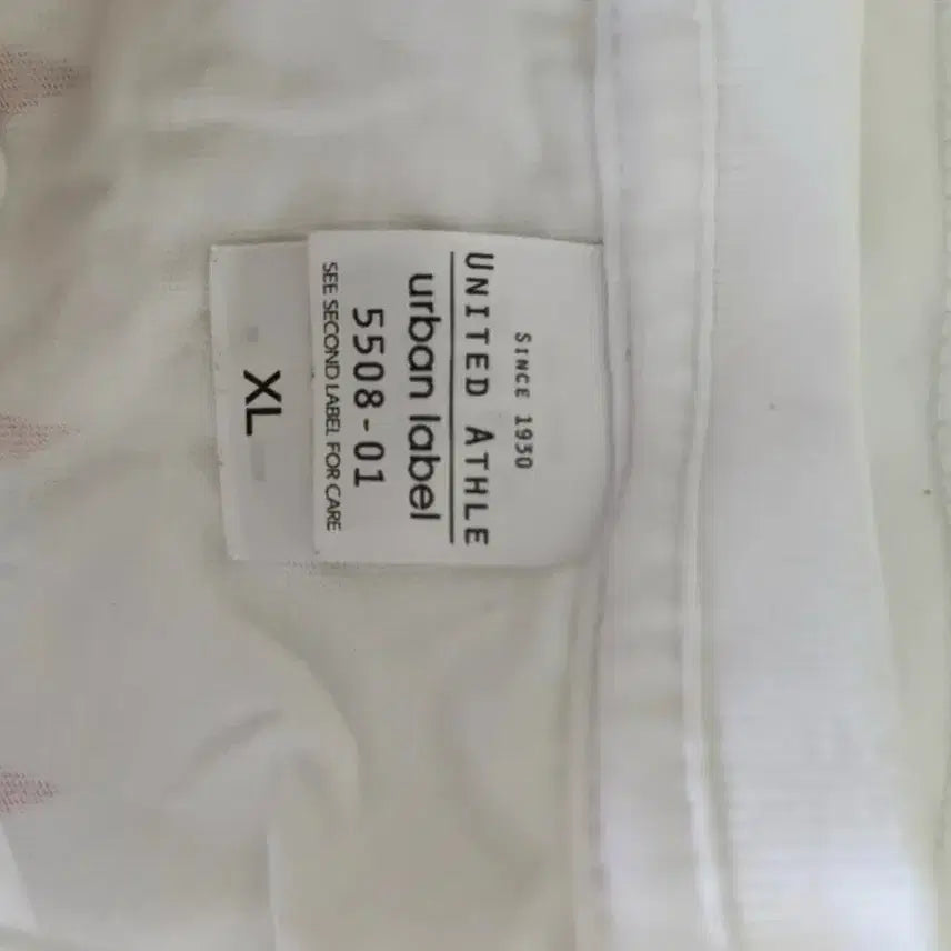 [BUNJANG] Orion Beer Printing Short-Sleeve T-Shirt XL White / [XL] 오리온 맥주 프린팅 반팔