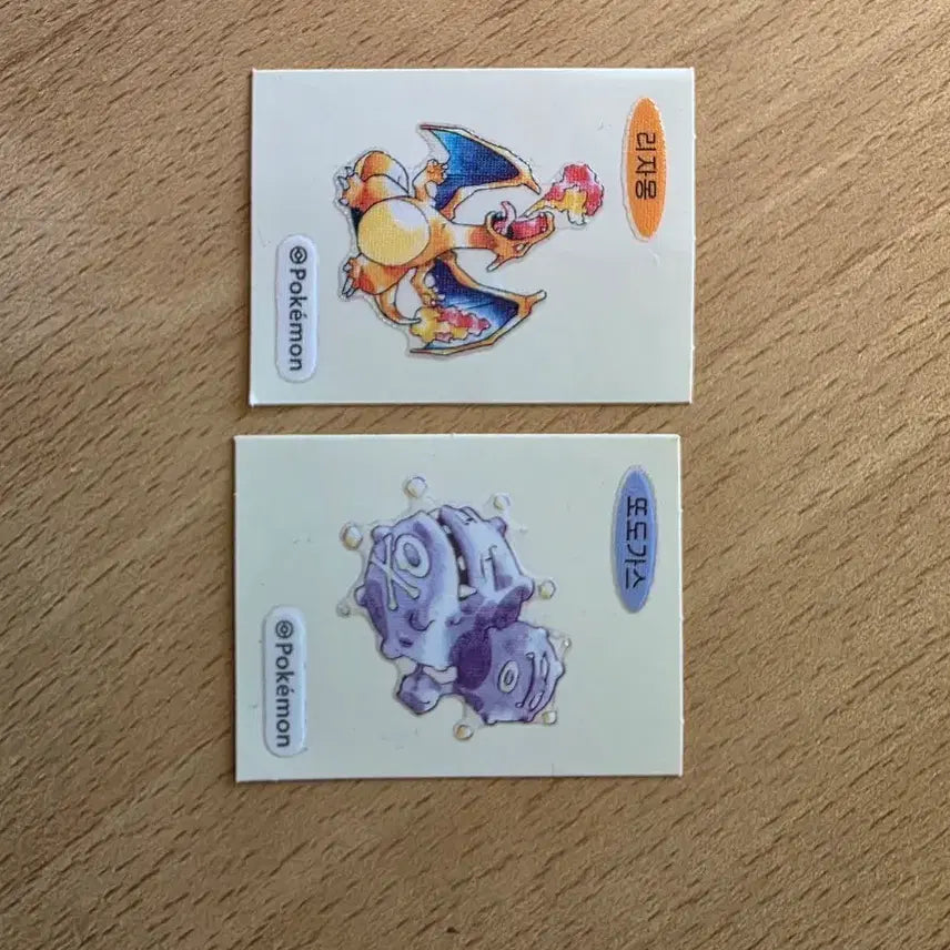 [BUNJANG] Charizard and Weezing Ddibussi Sticker Set / 리자몽  띠부실 또도가스 띠부씰