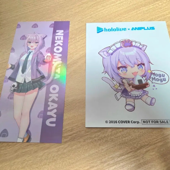 [BUNJANG] Hololive Nekomatay Okayu Special Benefit Bundle Set / 홀로라이브 네코마타 오카유 특전 일괄 판매합니다