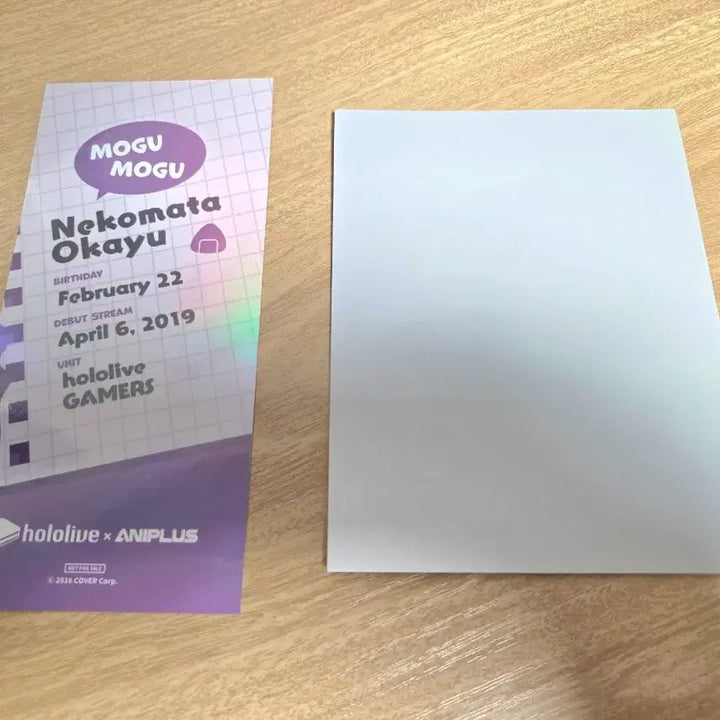 [BUNJANG] Hololive Nekomatay Okayu Special Benefit Bundle Set / 홀로라이브 네코마타 오카유 특전 일괄 판매합니다