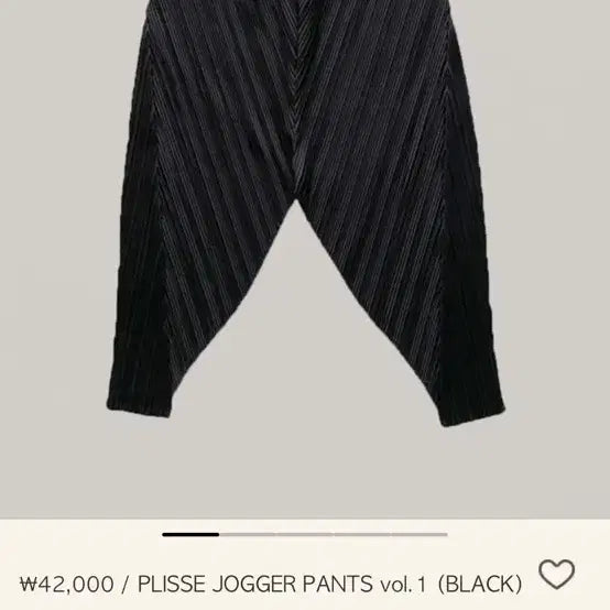 [BUNJANG] Pleated Black Pants / 플리츠블랙팬츠
