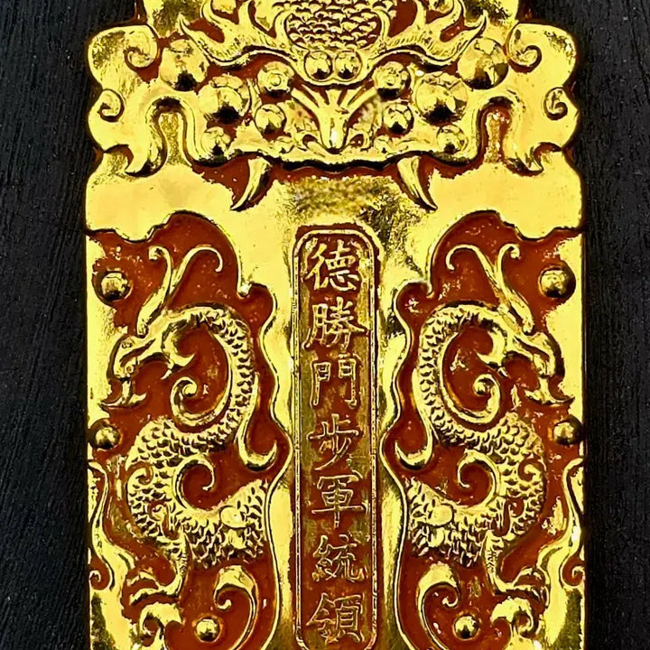 [BUNJANG] Qing Dynasty Commander&