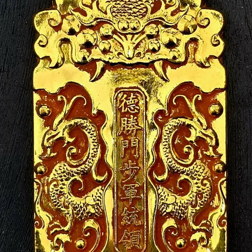 [BUNJANG] Qing Dynasty Commander&