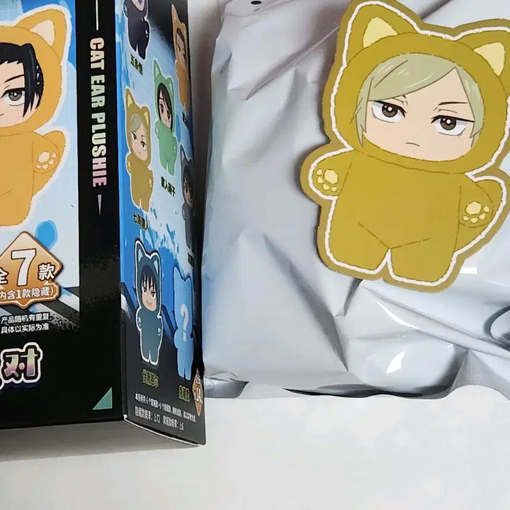 [BUNJANG] Jujutsu Kaisen Nanami Kento Cat Ear Plush Doll (Sealed) / 주술회전 나나미 주부부 인형 미개봉