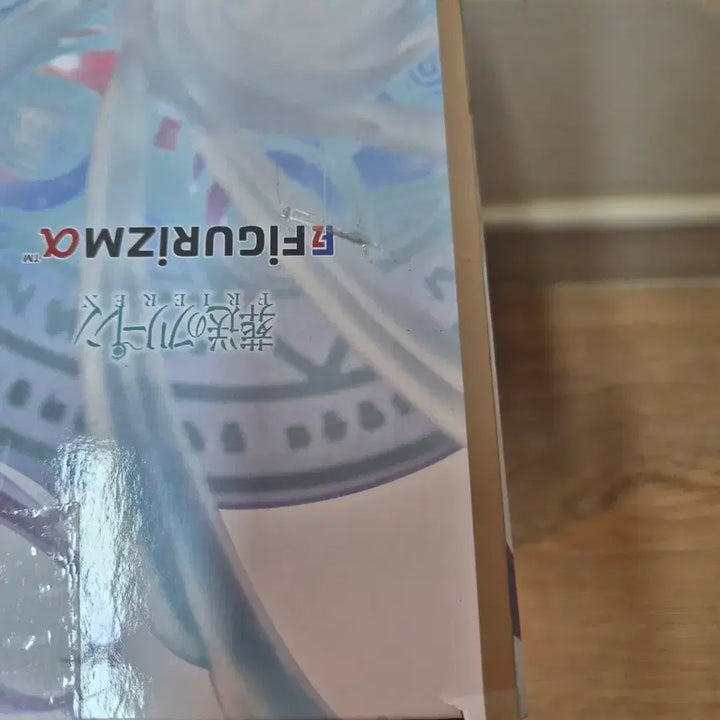 [BUNJANG] Frieren: Beyond Journey&
