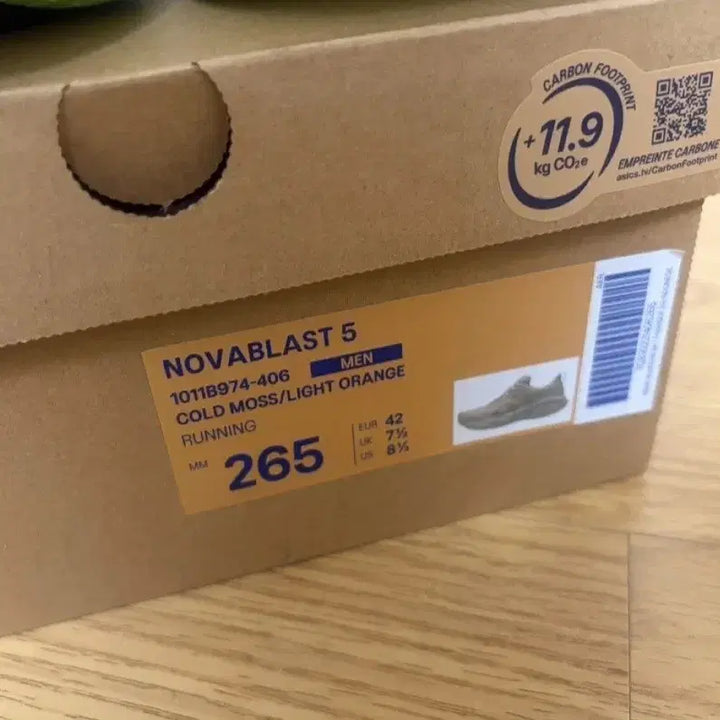[BUNJANG] Asics NovaBlast 5 Cold Moss/Light Orange Running Shoes 265mm / [새상품] 아식스 노바블라스트5 콜드모스 라이트오렌지 265