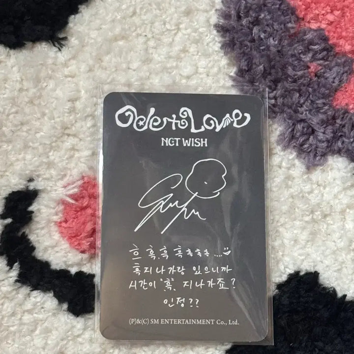 [BUNJANG] NCT WISH Sakuya Photocard (Anteros Lucky Draw) / 엔시티위시 오드투러브 위츄 안테로스 아츄 사쿠야포카