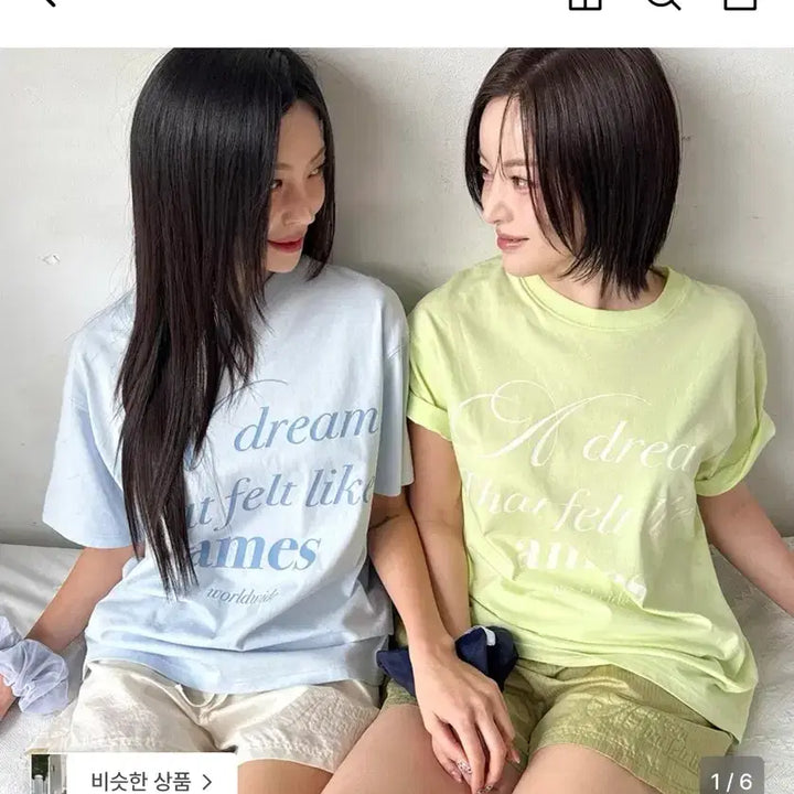 [BUNJANG] Ames Worldwide Short-Sleeve T-Shirt Blue S / 새상품) 아메스월드와이드 반팔티 블루S