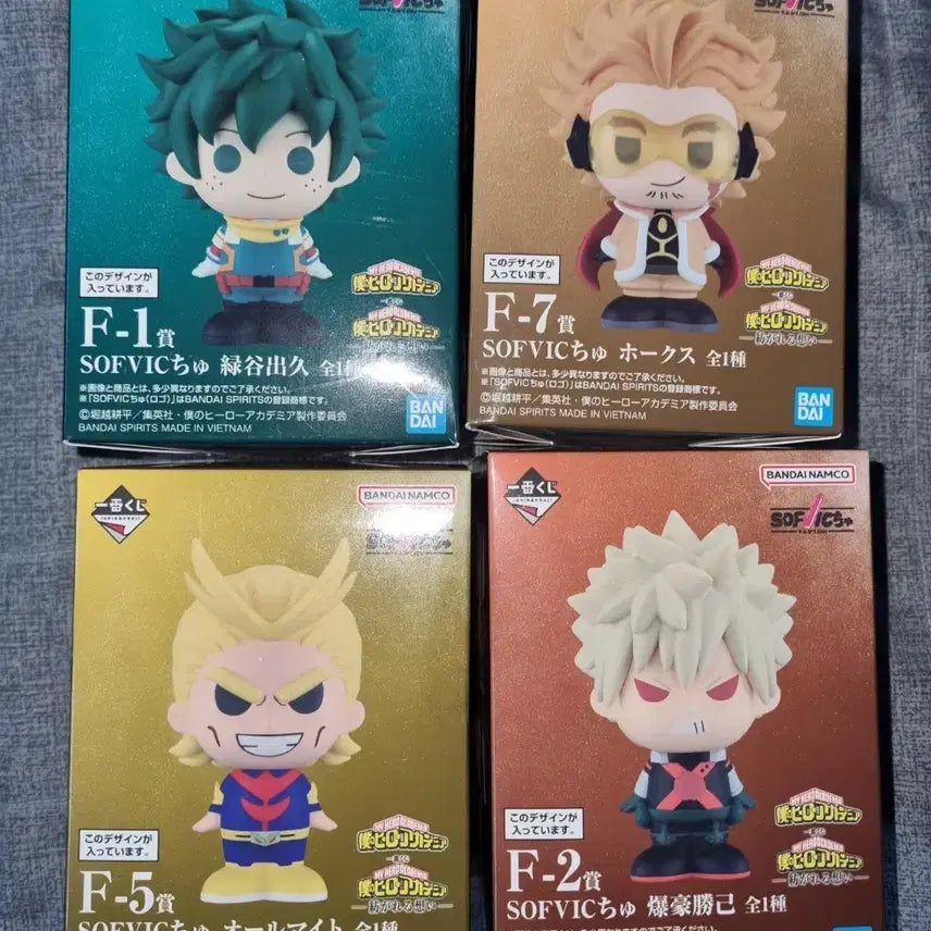 [BUNJANG] My Hero Academia Ichiban Kuji Figure F Prize Bundle Set (4 pcs) / 나히아 제일복권 피규어 F상 미개봉 4개 일괄 판매