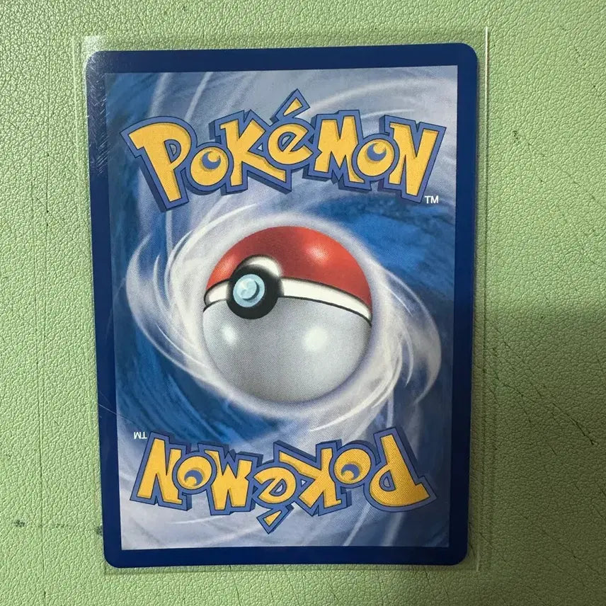 [BUNJANG] Pokemon Card Moyamoya&