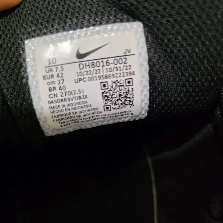 [BUNJANG] Nike Air Max 97 Dark Anthracite Next Nature / 나이키 에어맥스 97 블랙 앤트러사이트