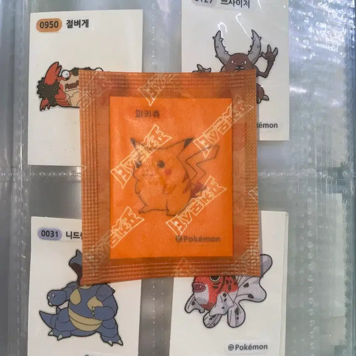 [SOLD OUT] 포켓몬 30주년 띠부씰 뚱카츄 피카츄+레어코일