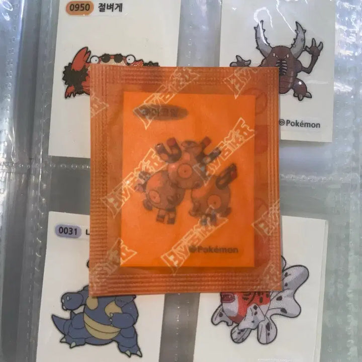 [SOLD OUT] 포켓몬 30주년 띠부씰 뚱카츄 피카츄+레어코일