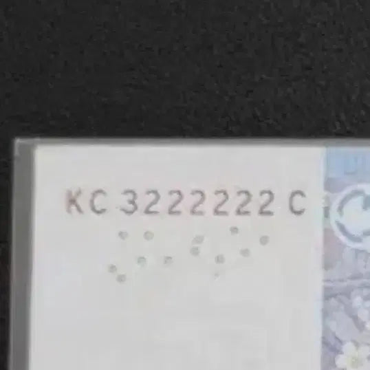 [BUNJANG] Rare Banknote Serial Number 3222222 / 천원권 특히 일련번호 3222222 ( 희귀지폐)