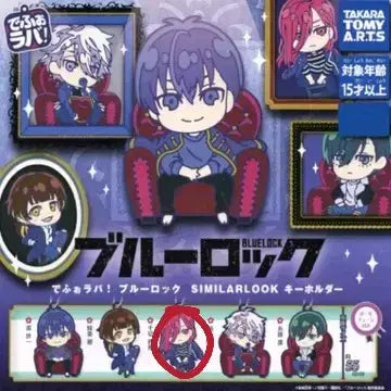 [BUNJANG] Blue Lock Various Merchandise Bundle / [판매] 블루록 여러 굿즈 정리
