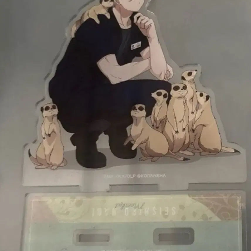 [BUNJANG] Blue Lock Dobu Animal Park Collaboration Nagi Seishiro Acrylic Stand / 블루록 도부 동물공원 콜라보 나기 세이시로 아크릴 스탠드