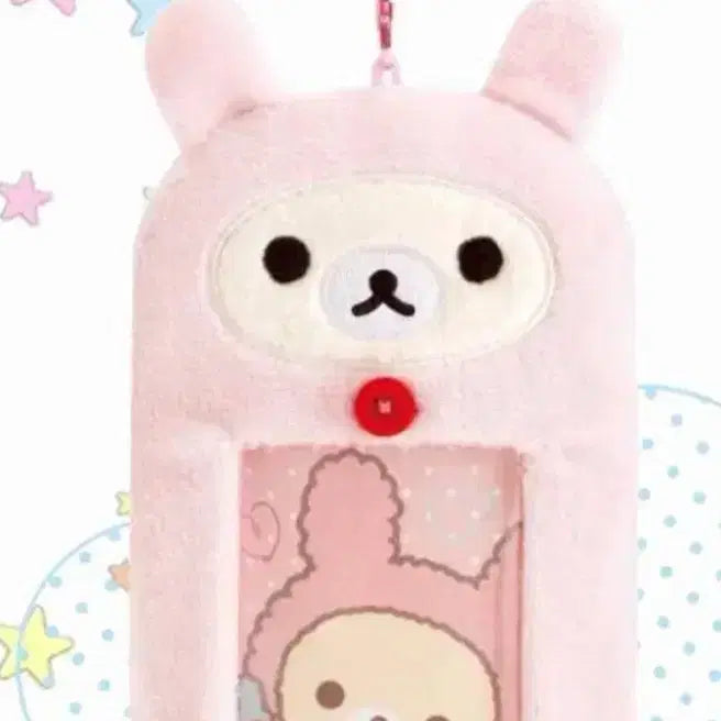 [BUNJANG] Rilakkuma Usagi Photocard Holder / 코리락쿠마 우사기 포카 홀더