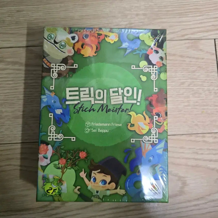 [BUNJANG] Stich Meister Board Game (Unsealed) / 트릭의 달인 보드게임 (Stich Meister) 노개봉