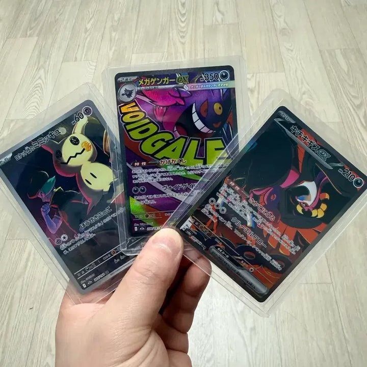 [BUNJANG] Pokemon Card Giratina SAR, Mega Gengar MA, Phantump AR Bundle Set / 포켓몬 카드 기로치sar 메가팬텀ma 따라큐ar 일괄