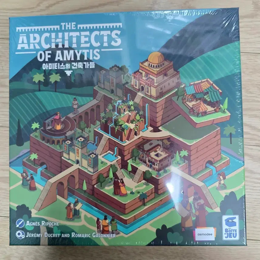 [BUNJANG] Architects of the West Kingdom Board Game (Opened) / 아미티스의 건축가들 보드게임 개봉노플