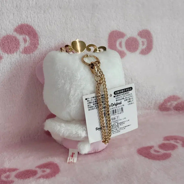 [BUNJANG] Sanrio Hello Kitty Tiara Series Mascot Doll Keychain / 산리오 설레는 티아라 시리즈 헬로키티 마스코트 인형 키링
