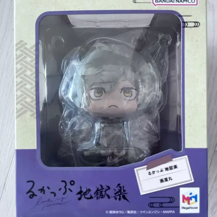 [BUNJANG] Bandai Megahouse Jigokuraku Sagiri &amp; GabiMaru Look Up Figure Set (Special Edition) / (특전포함) 반다이 메가하우스 지옥락 사기리 가비마루 룩업 피규어