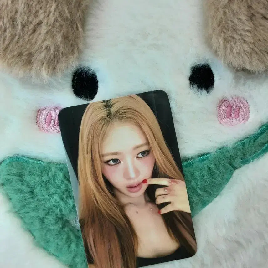 [BUNJANG] IVE Rei Re:Veal Naver Store POB Photocard / 아이브 레이 리바이브 네이버스토어 특전