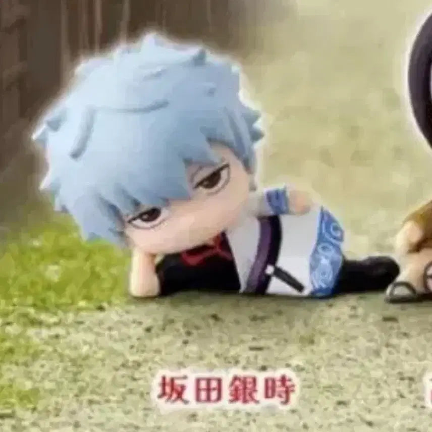 [BUNJANG] Gintama Gintoki Machiboke Vol. 2 / 은혼 긴토키 마치보케 2탄