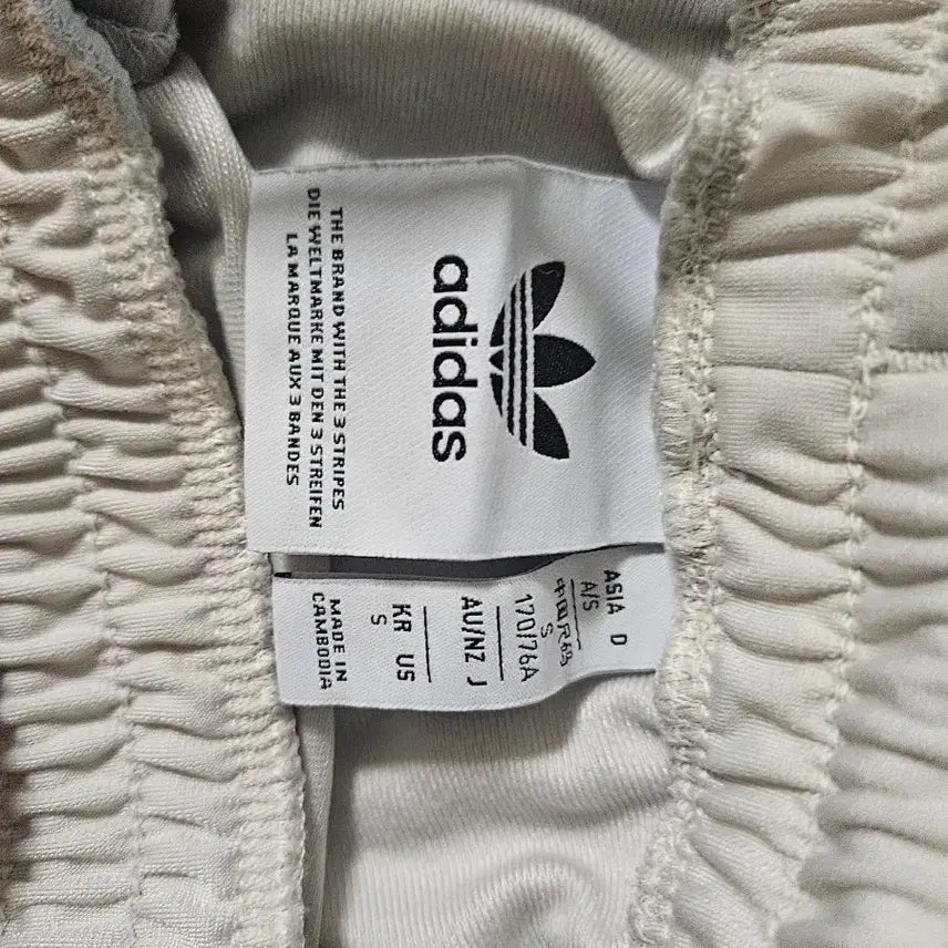 [BUNJANG] Adidas Three-Stripes Track Pants Ivory / 아디다스 삼선 트레이닝 바지 아이보리