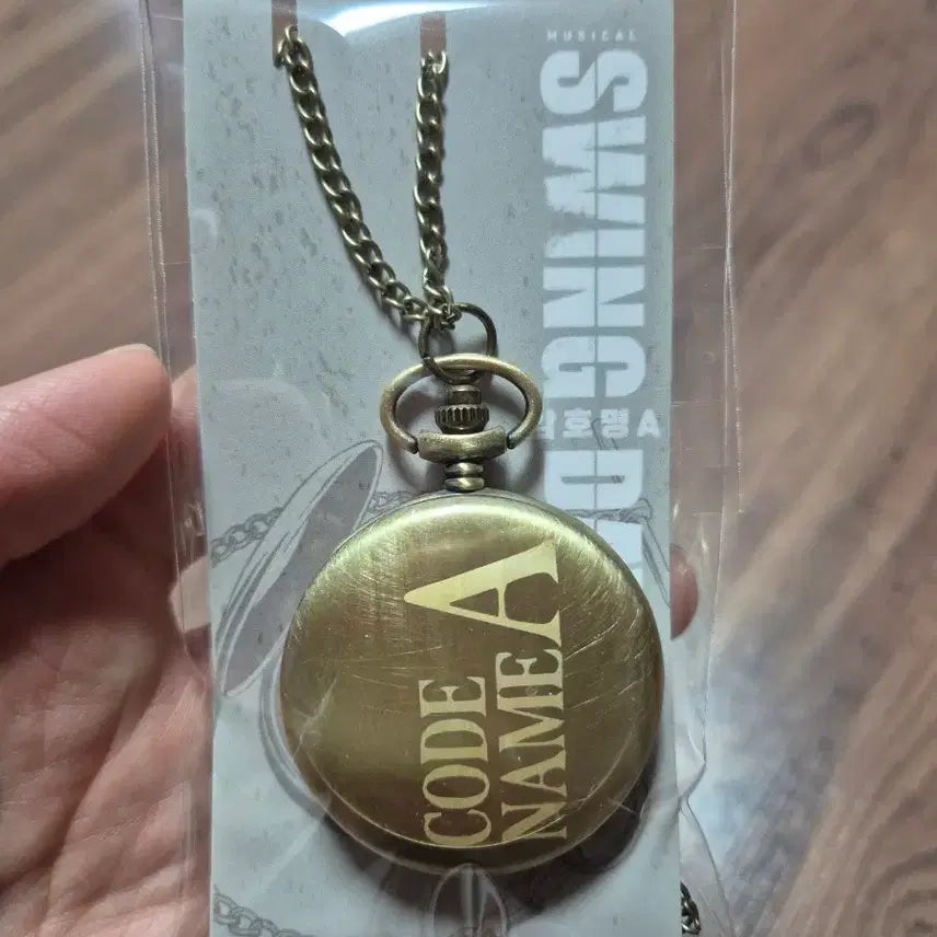 [BUNJANG] Swing Days Pocket Watch Chain Keyring / 스윙데이즈 회중시계 체인 키링