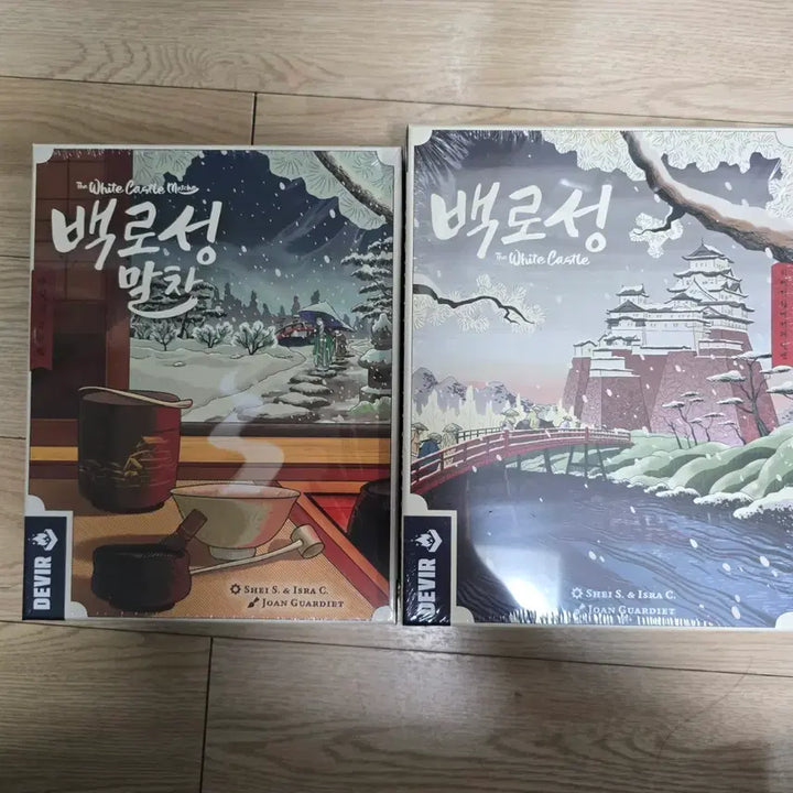 [BUNJANG] Archon Studio Bachanalia: Matcha Expansion Board Game Bundle / 백로성,백로성 말차 확장 보드게임 일괄 개봉노플
