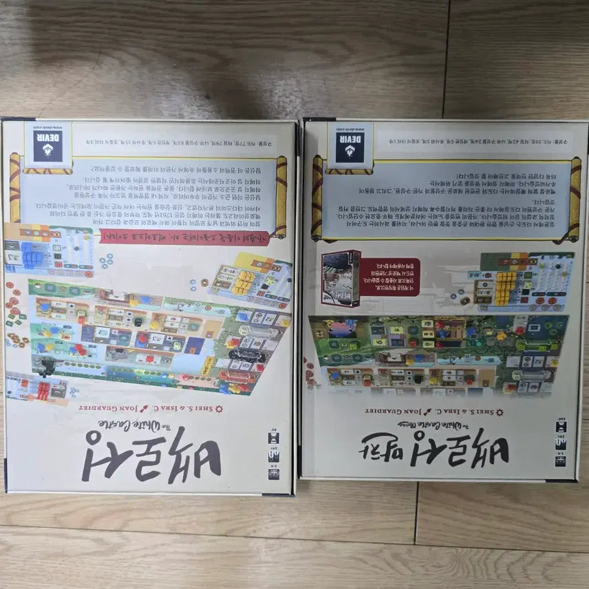 [BUNJANG] Archon Studio Bachanalia: Matcha Expansion Board Game Bundle / 백로성,백로성 말차 확장 보드게임 일괄 개봉노플