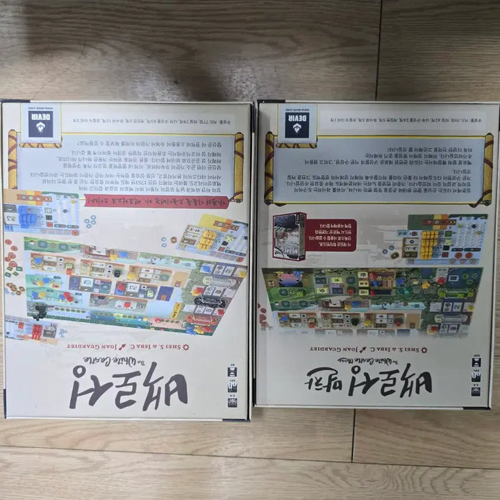 [BUNJANG] Archon Studio Bachanalia: Matcha Expansion Board Game Bundle / 백로성,백로성 말차 확장 보드게임 일괄 개봉노플