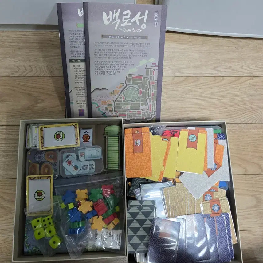 [BUNJANG] Archon Studio Bachanalia: Matcha Expansion Board Game Bundle / 백로성,백로성 말차 확장 보드게임 일괄 개봉노플