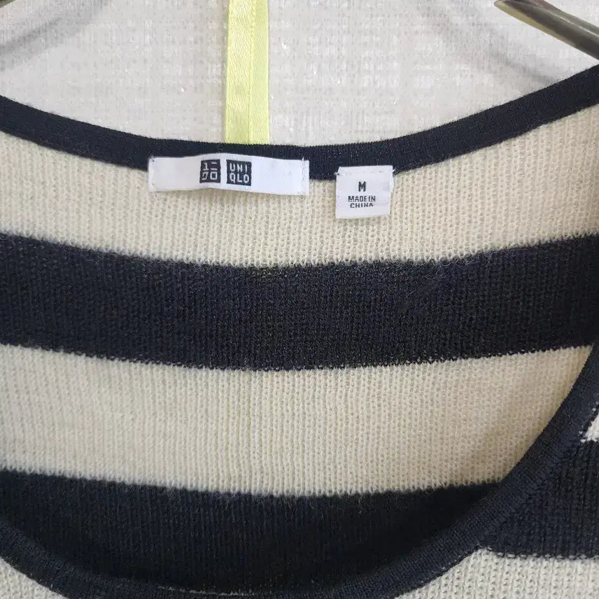 [BUNJANG] Uniqlo Striped Short Sleeve Knit T-Shirt / 유니클로 스트라이프 반팔 니트 티셔츠