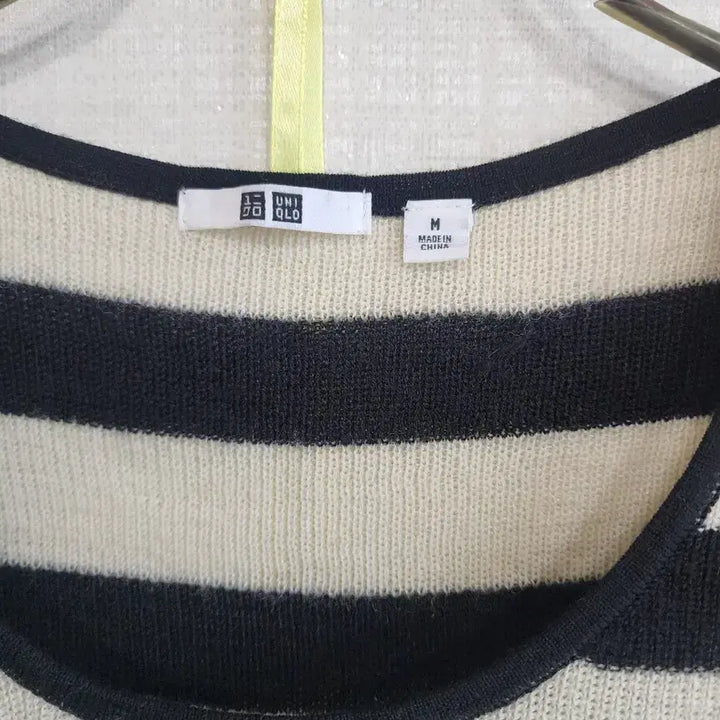 [BUNJANG] Uniqlo Striped Short Sleeve Knit T-Shirt / 유니클로 스트라이프 반팔 니트 티셔츠