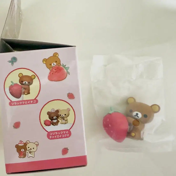 [BUNJANG] Putitto Rilakkuma On-Cup Figure / 푸티토 컵 위의 리락쿠마 putitto 판매