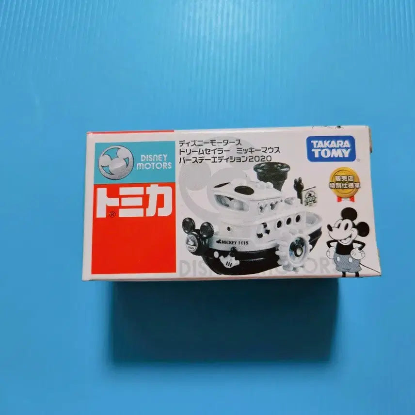 [BUNJANG] Dream Tomica Mickey Mouse Discontinued Toy Car / 단종/드림토미카/미키