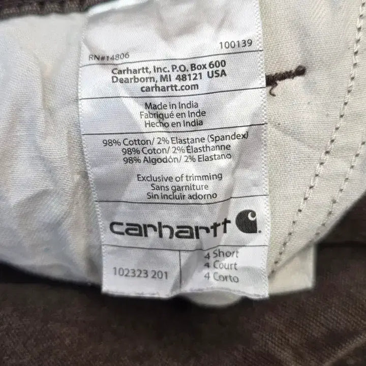 [BUNJANG] Carhartt Double Knee Work Pants Brown 30 / 칼하트 더블니 워크팬츠 브라운 30