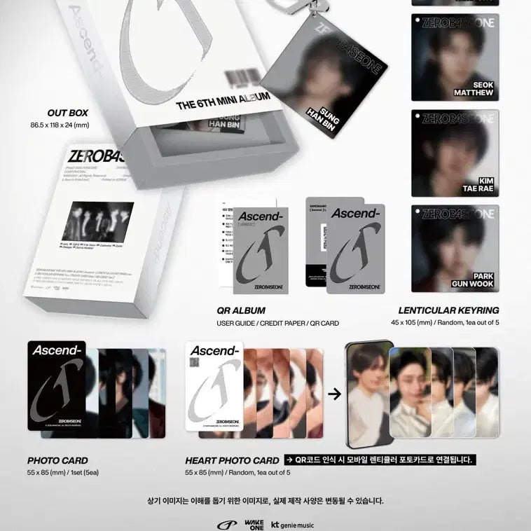[BUNJANG] ZEROBASEONE Sung Han-bin Ascend Lenticular Keychain Version / 제로베이스원 (지웅) Ascend 렌티큘러 키링 버전