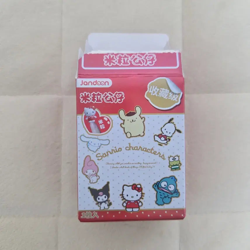 [BUNJANG] Sanrio My Melody Rice Grain Figure / 산리오 쌀알피규어 마이멜로디