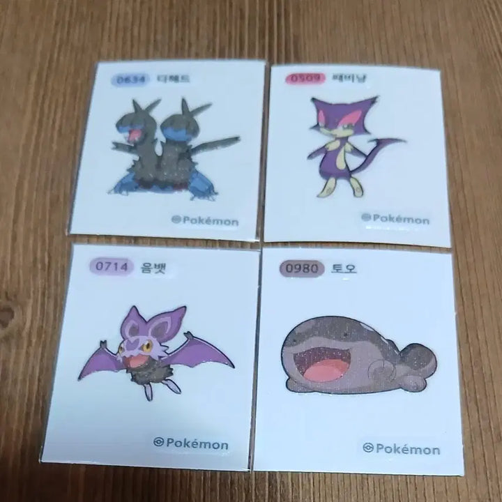 [SOLD OUT] 포켓몬띠부씰 1개 선택