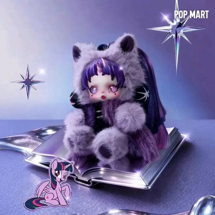 [BUNJANG] Pop Mart Skullpanda My Little Pony Twilight Plush Keychain (Sealed) / 무료배송 미개봉 팝마트 스컬판다 마이리틀포니 인형 키링 트와일라잇