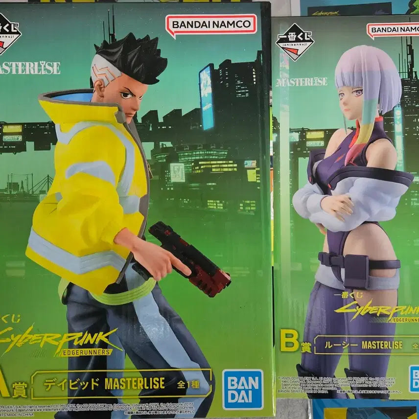[BUNJANG] Cyberpunk: Edgerunners Ichiban Kuji A &amp; B Prize Bundle Set (Sealed) / 일괄) 사이버펑크 엣지러너 제일복권 A,B 미개봉