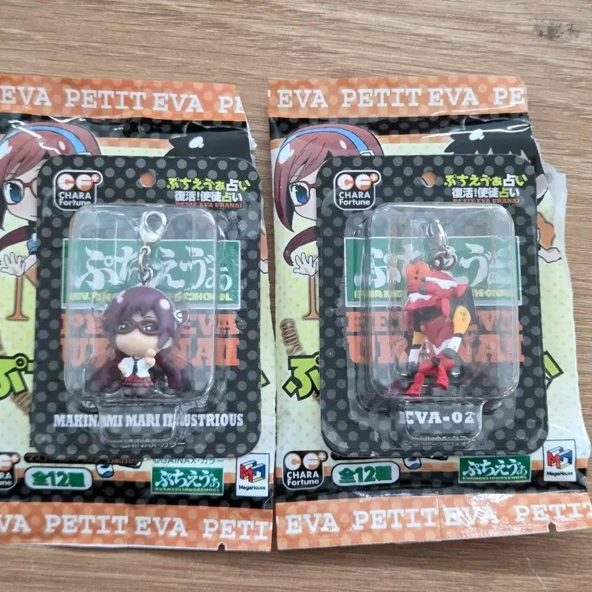 [BUNJANG] Evangelion Puchieva Petit Eva Figure Keyring / 에반게리온 푸치에바 쁘디에바 피규어 키링