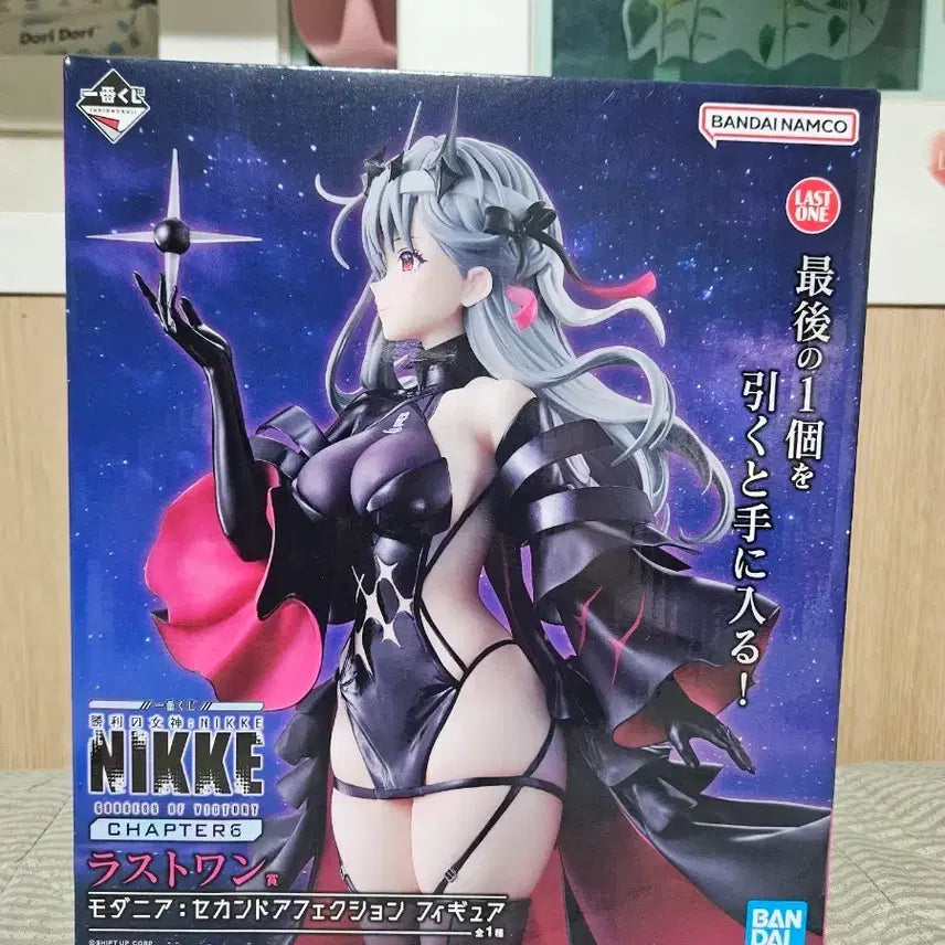 [BUNJANG] Niki Chapter 6 Modernia Last One Prize Sealed New Item / 니케 챕터6 제일복권 모더니아 라스트원 미개봉 새상품