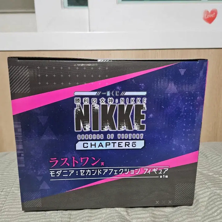 [BUNJANG] Niki Chapter 6 Modernia Last One Prize Sealed New Item / 니케 챕터6 제일복권 모더니아 라스트원 미개봉 새상품