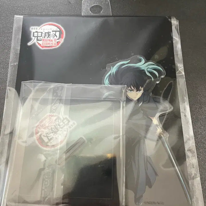 [BUNJANG] Demon Slayer Muichiro Tokito Acrylic Stand / 귀멸의 칼날 토키토 무이치로 아크릴 스탠드